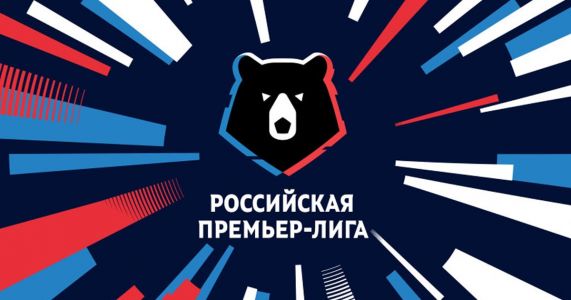 Фото - РПЛ: чего ждать от второй части сезона РПЛ: чего ждать от второй части сезона
