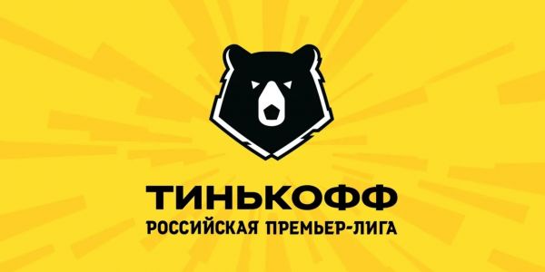 фото - РПЛ: главные конфликты и итоги февраля РПЛ: главные конфликты и итоги февраля
