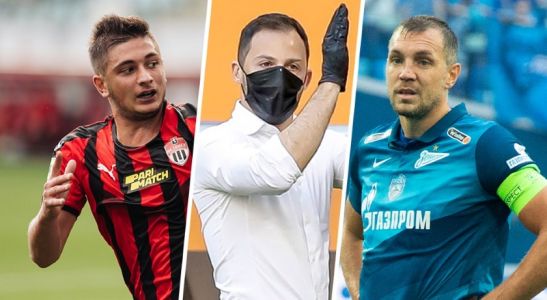 фото - Дзюба, Тедеско и Корян получили индивидуальные награды в РПЛ по итогам сентября Дзюба, Тедеско и Корян получили индивидуальные награды в РПЛ по итогам сентября