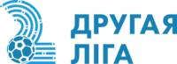 Третий дивизион Беларуси по футболу - логотип